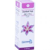 Blue Ocean Zambak Yağı 20 Ml Ücretsiz Kargo - 1