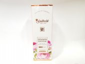 Gülbirlik Saf Gül Suyu 250 ml Ücretsiz Kargo - 1