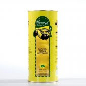 NATUREL SIZMA ZEYTİNYAĞI 2L.TENEKE AMBALAJ - 2