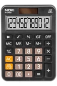 Noki Hesap Makinesi H-CN008 - 1