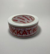DIKKAT KIRILIR BASKILI KOLI BANTI 45x100mt. - 1