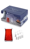 Paşabahçe Timeless 42891 Çay Bardağı Ve 54851 Sunumlu Çay Tabağı Seti 6 Kişilik - 4