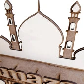 Prado Ahşap Ramazan Takvimi, Geri Sayım Takvimi - 3