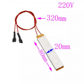 220V PTC Isıtıcı Alüminyum Alaşımlı Seramik Isıtıcı Kuluçka Makinesi,Kurutucu,İnkübatör,vb.kullanım - 1
