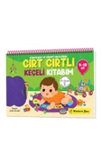 yükselen zeka  yükselen zeka 9-18 Ay Ilk Cırt Cırtlı - Keçeli Etkinlik Kitabım thumbnail 1