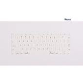 Macbook Air 11inç Klavye Koruyucu (US-ABD İNGİLİZCE) A1370 A1465 Modelleri ile Uyumlu - 10