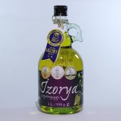 Erken Hasat Zeytinyağı Soğuk Sıkma 1L Gallone Cam Şişe - 1