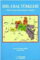 İdil Ural Türkleri Palme Yayınevi - 1