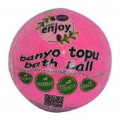 Pembe Düşler El Yapımı Banyo Küvet Topu Sabunu Pembe 90-120 Gr - 5
