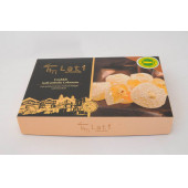 LATİ KLASİK FINDIKLI SAFRANBOLU LOKUMU 295 gr - 2