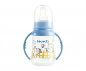 Bebedor Desenli Kulplu Biberon 3+Ay 125 Ml - Mavi - 1