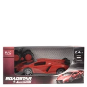 1:16,2.4 Uzaktan Kumandalı Şarjlı,Farı Yanan Lamborghini Araba - 7