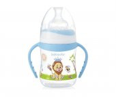 Bebedor Geniş Ağız Kulplu Biberon 150 Ml - Mavi - 1