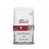 Felicia Düşük tahıllı Kuzu Etli Yetişkin Kedi Maması 2 Kg - 1