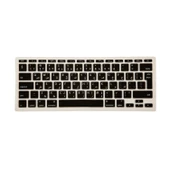 MacBook Air 11 Arapça Klavye Koruyucu A1370 A1465 Uyumlu Esnek Silikon Toz Koruma Kaplama thumbnail 1