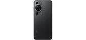 Huawei P60 Pro 256 GB 8 GB Ram (Huawei Türkiye Garantili) Siyah - 4