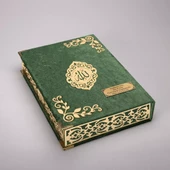 Raşel Kutulu Hediyelik Kuran-ı Kerim (Orta Boy, Yeşil, Şems Lafzatullah Gold Pleksi) - 4