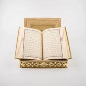 Raşel Kutulu Hediyelik Kuran-ı Kerim (Orta Boy, Gold, Şems Lafzatullah Gold Pleksi) thumbnail 4