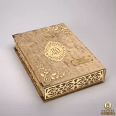 Raşel Kutulu Hediyelik Kuran-ı Kerim (Orta Boy, Gold, Şems Lafzatullah Gold Pleksi) thumbnail 3