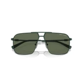 ARMANI EXCHANGE AX2050S 603571 60 Erkek Güneş Gözlüğü thumbnail 1