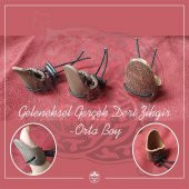 Geleneksel Okçuluk İçin Gerçek Deri Zihgir (Ayarlanabilir-Orta Boy) - 1