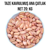 Siirt Fıstığı Kavrulmuş 20 kg - 3