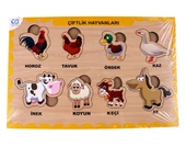 Ca Games Ahşap Puzzle Çiftlik Hayvanları 19X29 - 1