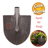 Sapsız Çelik Bahçe Küreği Toprak Bel Belleme Çapalama Aleti Metal Kürek 28 cm Keskin Sağlam thumbnail 1