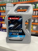 Petrol Ofisi 75W-80 3Litre Şanzıman Yağı (2024 üretim) - 1