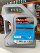 Petrol Ofisi Maxima Plus 10W-40 4Litre Motor Yağı (2024 üretim) - 2