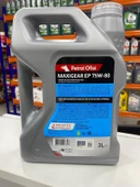 Petrol Ofisi 75W-80 3Litre Şanzıman Yağı (2024 üretim) - 3