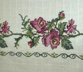 El İşi Dantelli Kanaviçe Buldan Perdesi (215*300) thumbnail 4