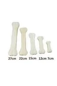 Beyaz Press Kemik Köpek Ödülü 15cm , 2 Adet - 2