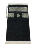 Siyah Namaz Elbisesi - Kabe Motifli Seccade ve Tesbih - İbadet Seti thumbnail 6