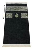 Siyah Namaz Elbisesi - Kabe Motifli Seccade ve Tesbih - İbadet Seti - 4
