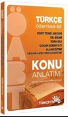 ÖABT Türkçe Öğretmenliği Dört Temel Beceri Konu Anlatımı Türkçecim TV - 1