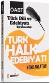 ÖABT Türk Dili ve Edebiyatı Türk Halk Edebiyatı Konu Anlatımı Edebiyat TV - 1