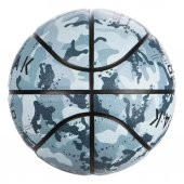 Tarmak BT500 Basketbol Topu 7 Numara Kamuflaj Desenli - 4