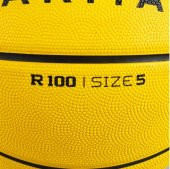 Tarmak R100 5 Numara Sarı Basketbol Topu - 5