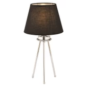 Apliqa Epona Siyah Şapkalı Krom Modern Dekoratif Salon Abajur thumbnail 3