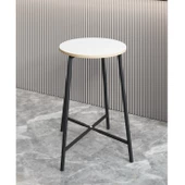 Eportatif Bar Sandalyesi Bar Taburesi Mutfak Sandalyesi Beyaz 1523 - 3