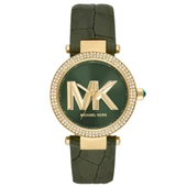 Michael Kors MK4724 Kadın Kol Saati thumbnail 1