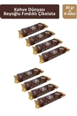 Kahve Dünyası Beyoğlu Sütlü Fındıklı Çikolata 30 gr x 8 Adet - 1