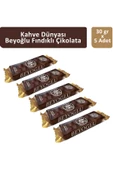 Kahve Dünyası Beyoğlu Sütlü Fındıklı Çikolata 30 gr x 5 Adet - 1