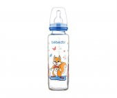 Bebedor 31302 Desenli Cam Biberon 250 Ml - Koyu Mavi - 1