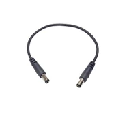 StarkTech STC-34 Kablolu Kamera için Çift Uçlu Dc Power - 4