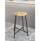 Eportatif Bar Sandalyesi Bar Taburesi Mutfak Sandalyesi Çam 1522 - 2