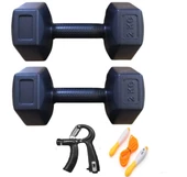 PS SPOR 2 KG DAMBIL + SAYAÇLI ATLAMA İPİ + SAYAÇLI AYARLANABİLİR EL YAYI - 1