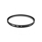 HOYA 58 MM HMC UV (C) Slim FİLTRE - 4
