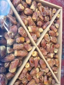 Sogay Hurma 5 kg - 1